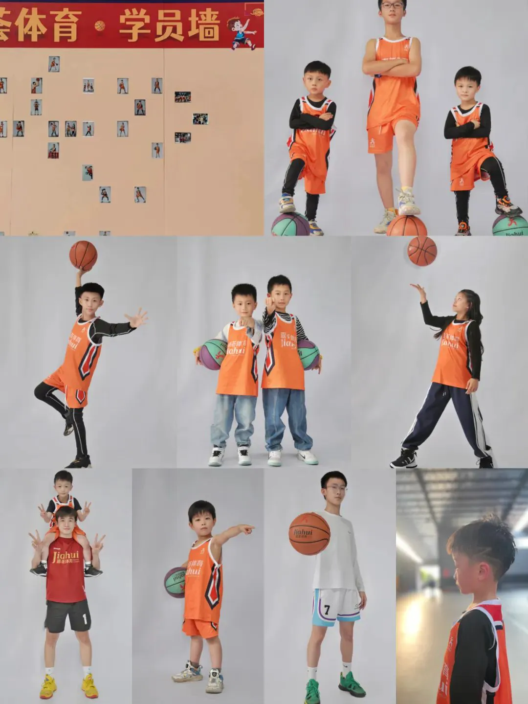 为什么稳定性对篮球发展如此重要_0
